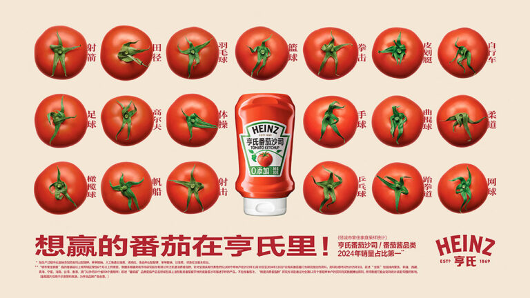 Tomates-entram-em-forma-na-campanha-de-ketchup-Heinz-1